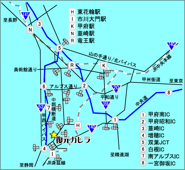 山梨県道路、鉄道、甲府･韮崎･南アルプス周辺地図